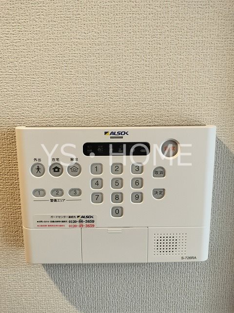 レーヴェ前原町 その他15