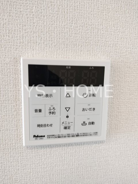レーヴェ前原町 その他20