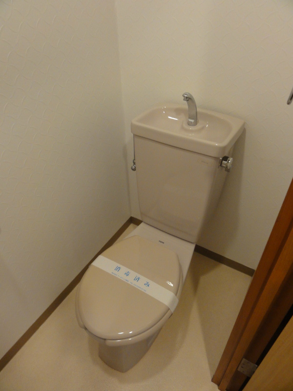 その他2