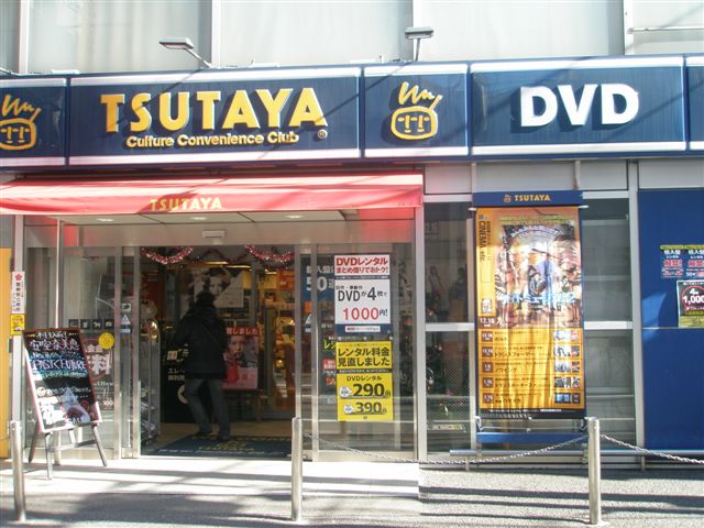 Matsutaka Oxford Court 周辺画像8