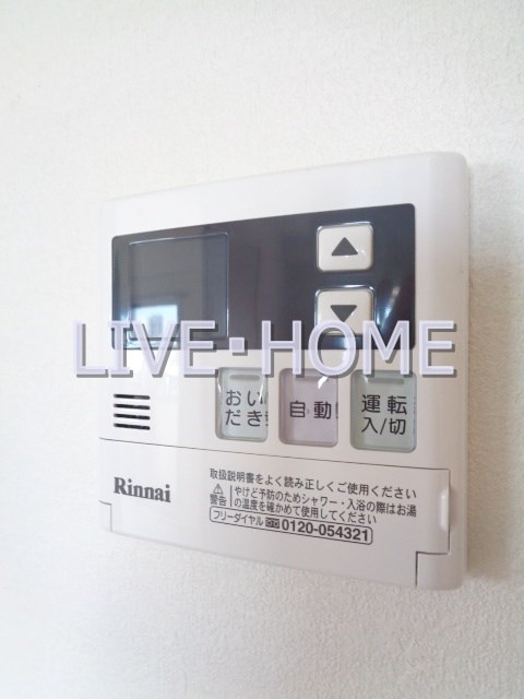 その他13