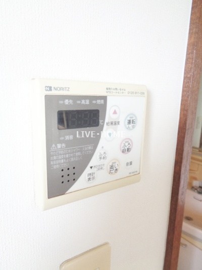 その他12