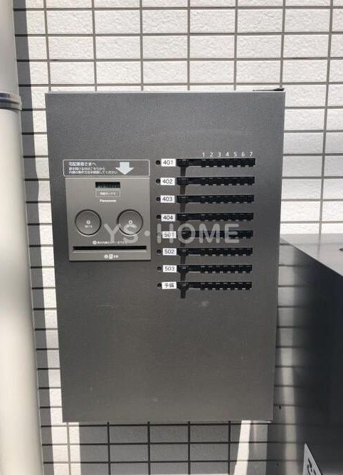 その他9