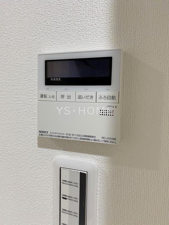 その他16
