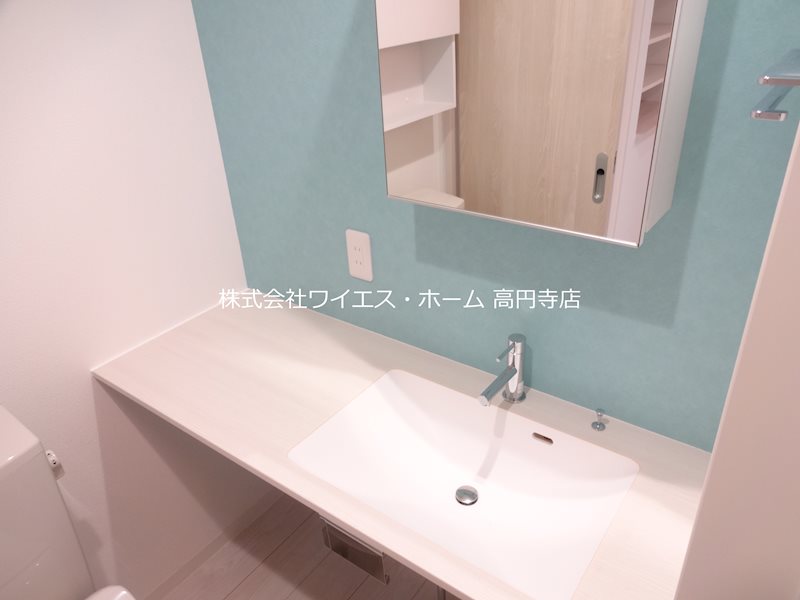My Style vintage 高円寺北 その他3