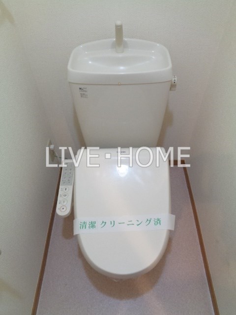 その他2