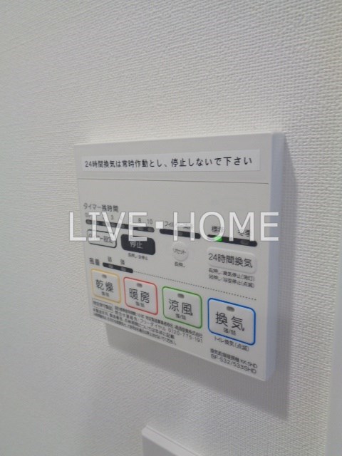 その他6