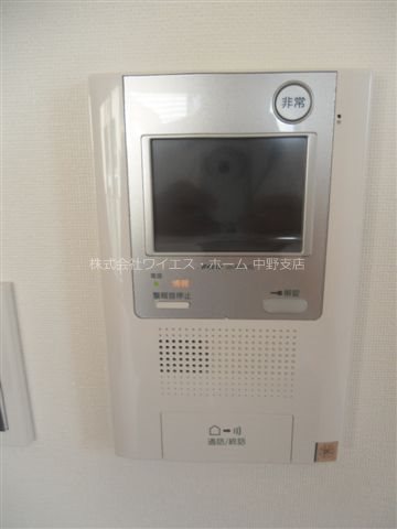 フレンシア高円寺  その他3