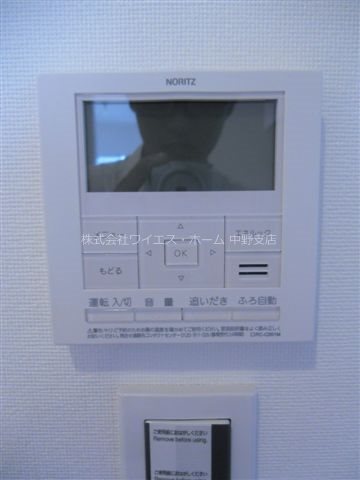 フレンシア高円寺  その他4