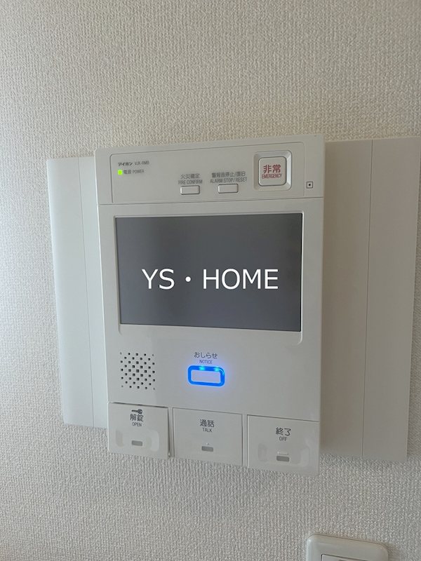 アソシエール中野弐番館   その他13