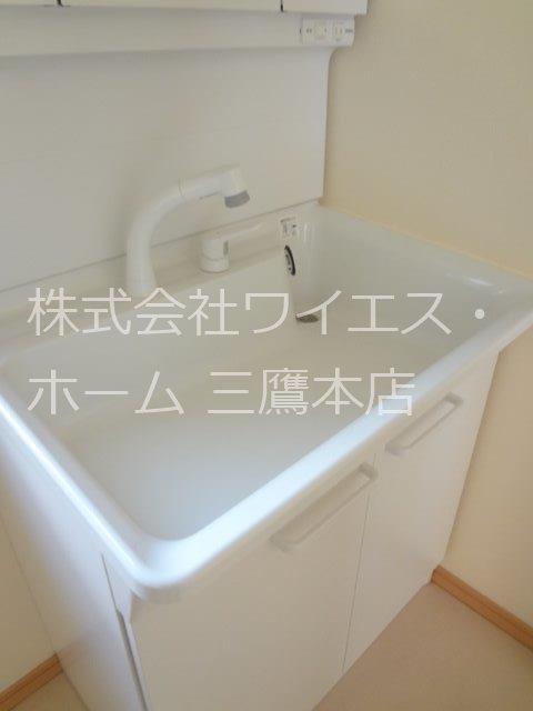 その他1