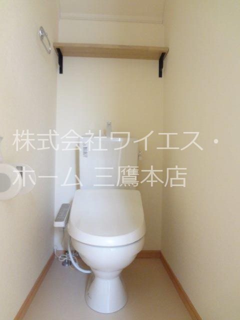 その他2