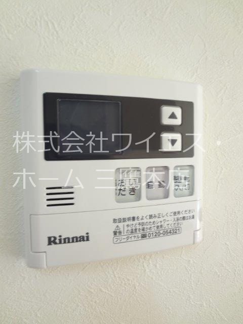 その他6