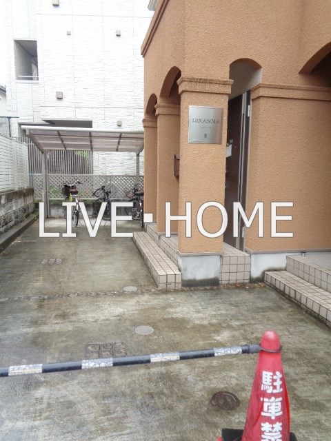 その他外観3