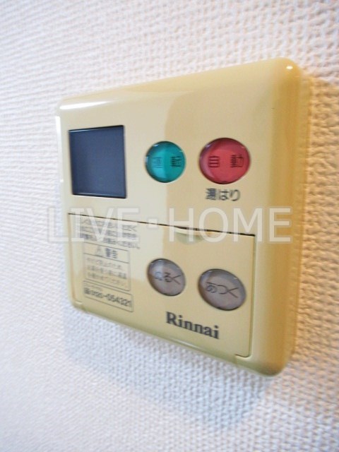 その他11