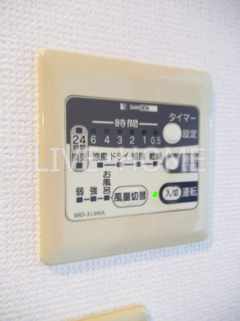 その他12