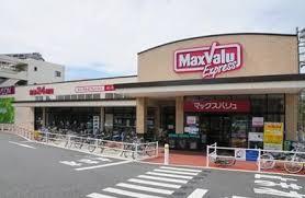 ユニーブル落合   周辺画像3