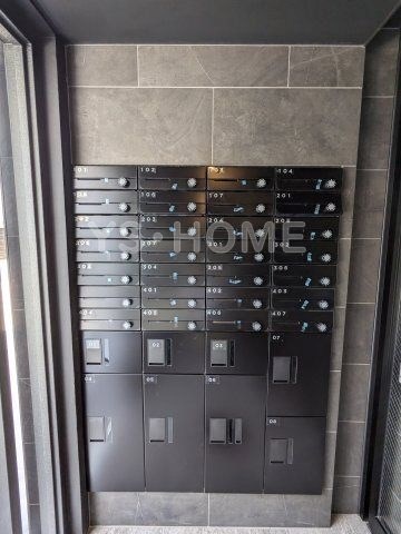 その他8