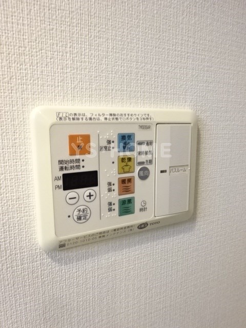 ラクラス下井草 その他5
