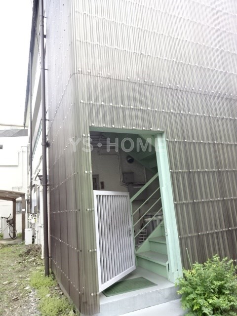 その他7