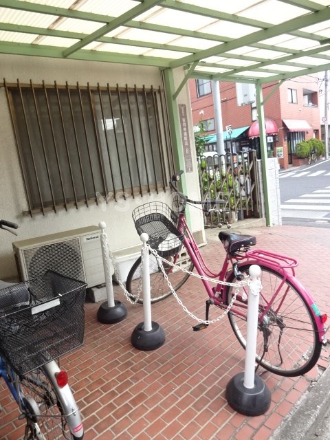 その他8