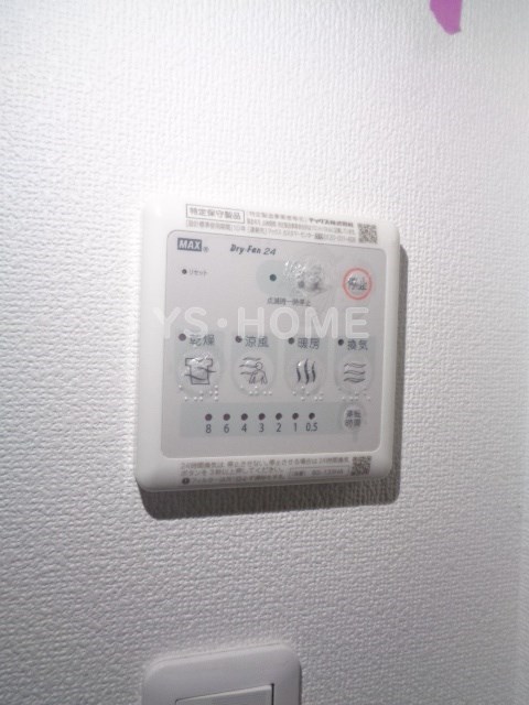 その他4