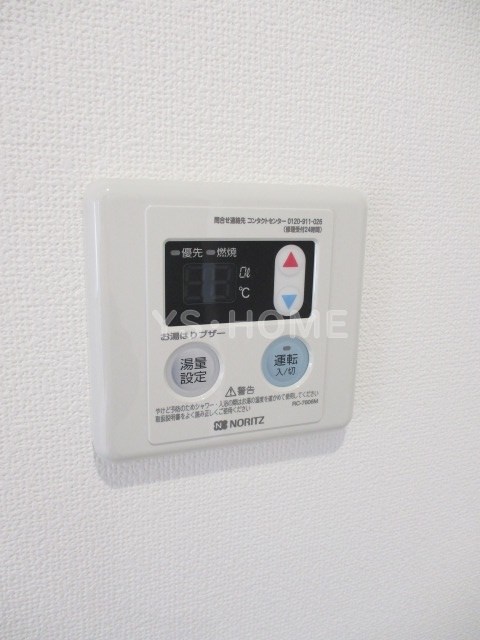 その他15
