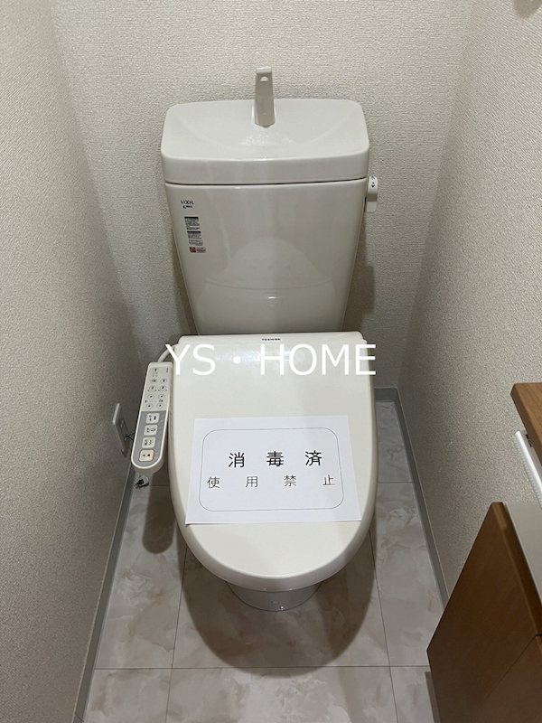 その他1