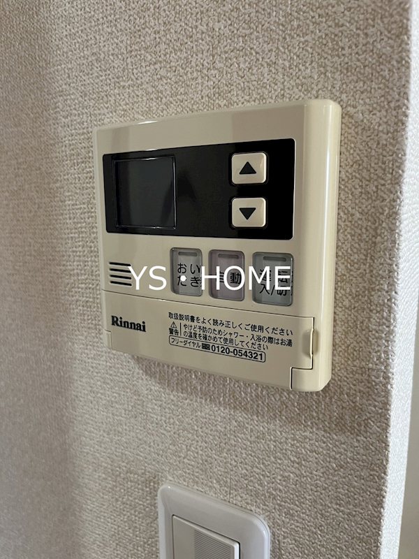 その他5