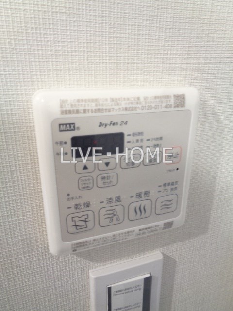 その他13