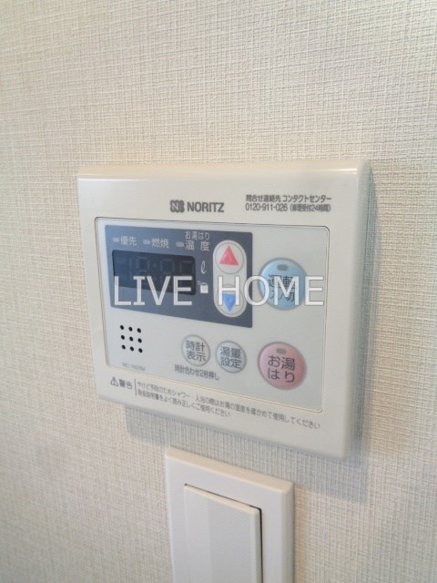 その他15