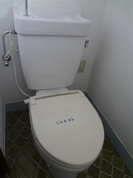 その他2