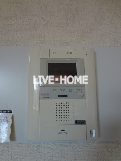 その他4