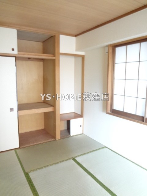 その他14