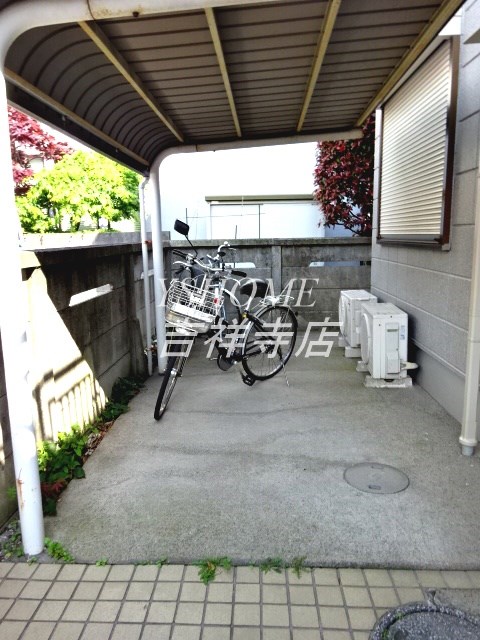 その他3