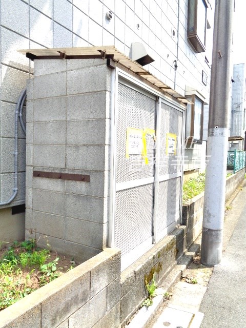その他4
