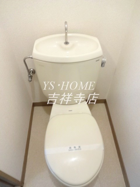 その他5