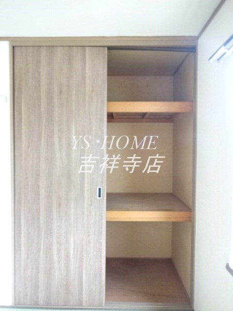 その他12
