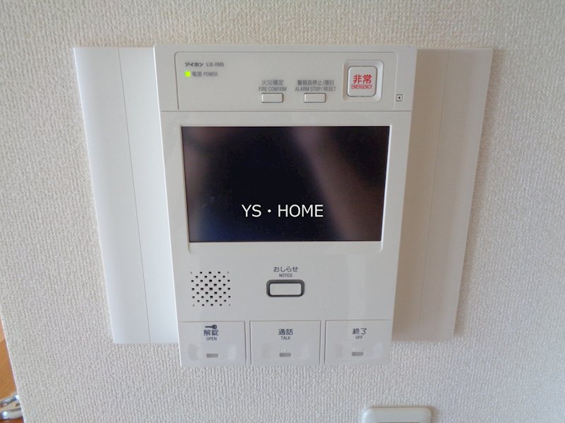 その他12
