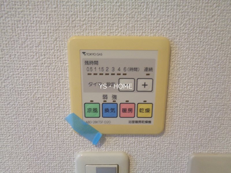 その他13