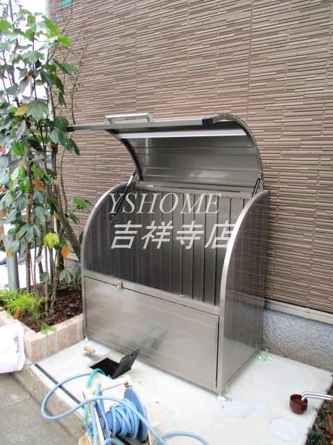 その他4