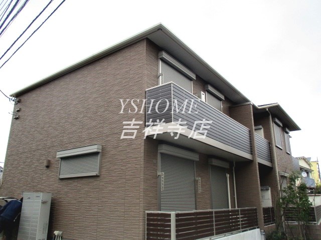 その他7