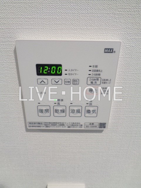その他17