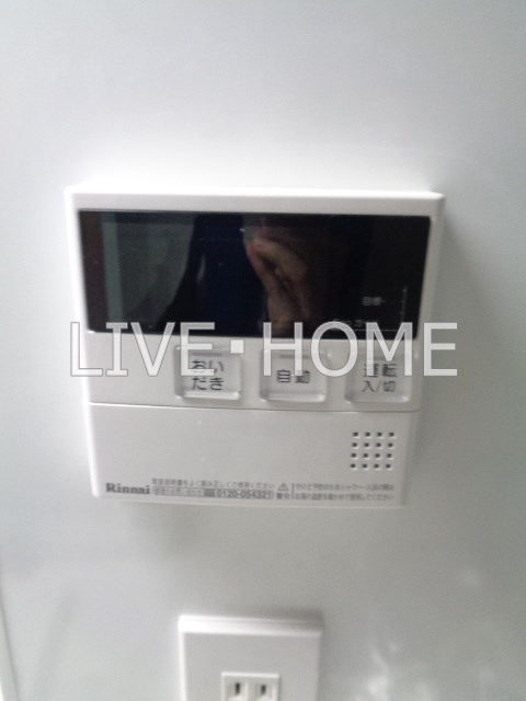 その他20