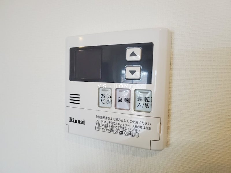 その他6