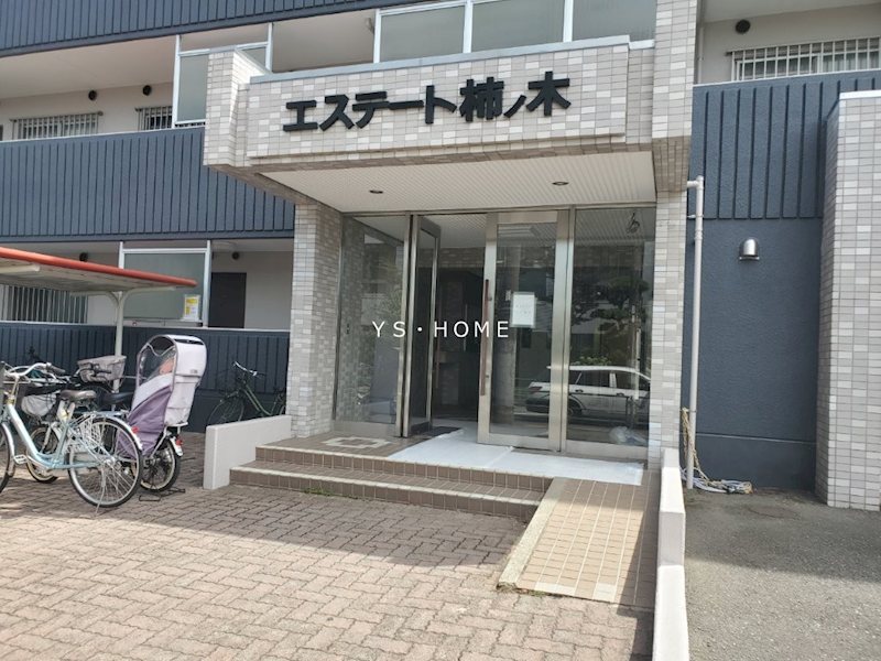その他外観4