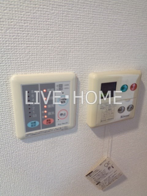 その他14