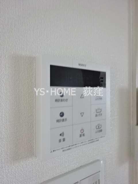 その他5