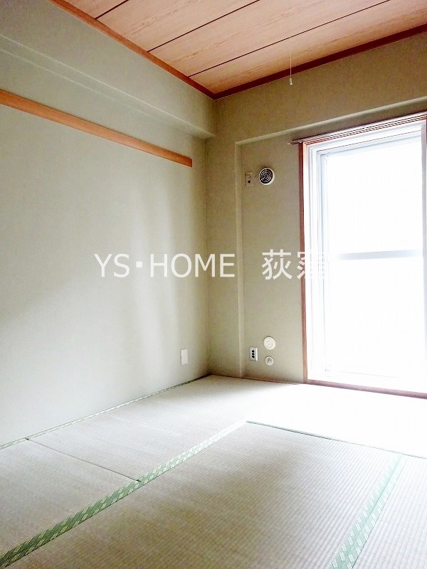 その他20