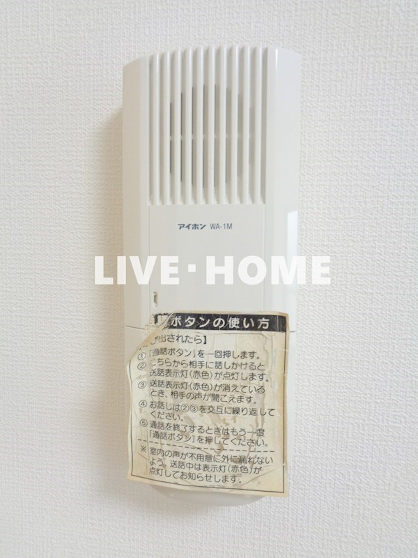 その他5